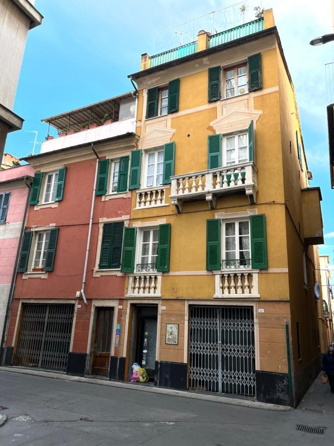 La Parigina - Appartement